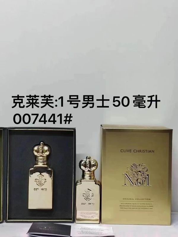 Clive Christian man 50ml 03